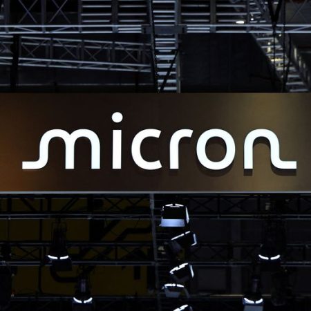 Micron surges on upbeat profit forecast as chip prices soar